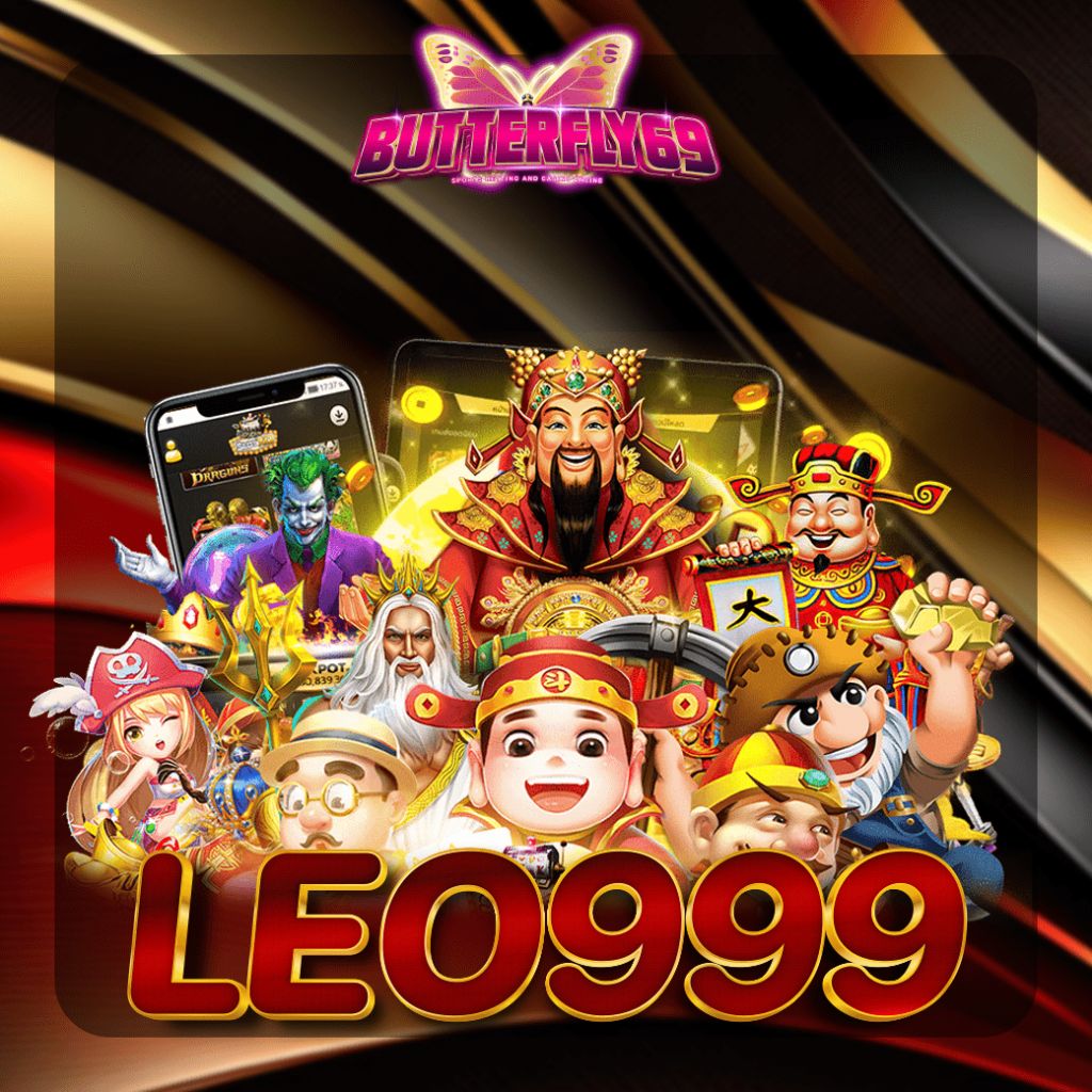 LEO999