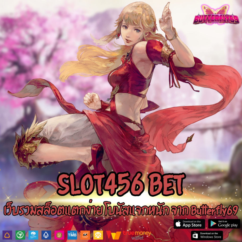 SLOT456 BET