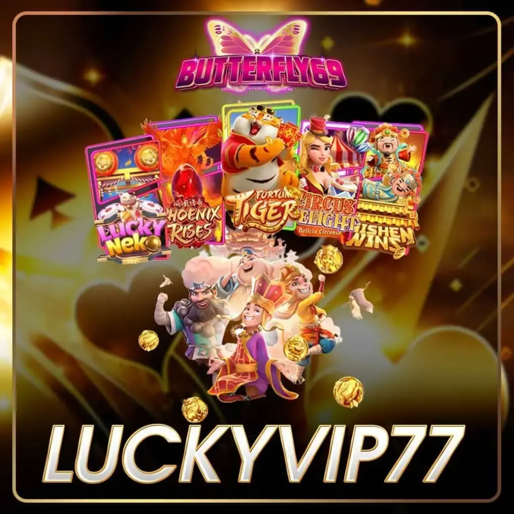 LUCKYVIP77