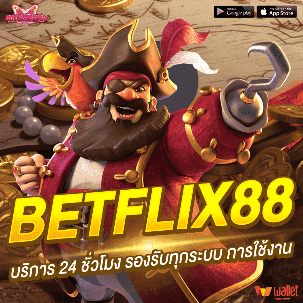 BETFLIX88