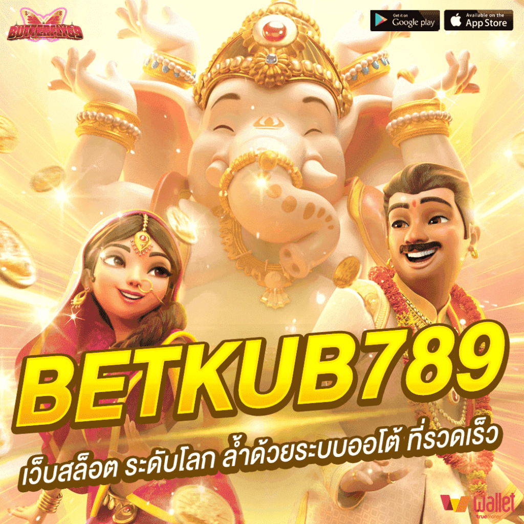 BETKUB789